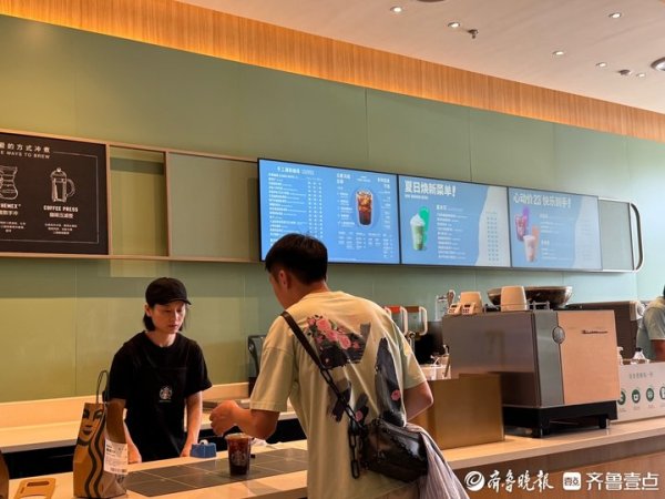 配资安全平台 一杯最低不到两块钱，济南咖啡市场“战事”升级